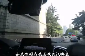 【跑盘实测】武汉超性价比楼盘之“江御”，龟蛇乔岳气象幽！视频封面