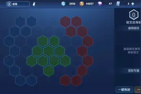 刺客姬铭文出装视频封面