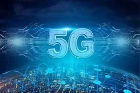 什么是5G？它可不是只比4G多1G视频封面