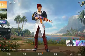 声有点小，二天一期，和平精英。