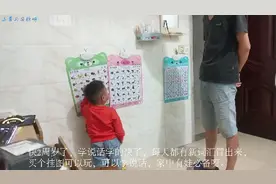 给2岁宝宝买了3副有声挂图，宝宝刚睡醒迷迷糊糊就拆快递，哈哈！视频封面