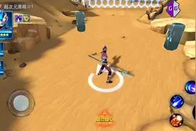 就差修改等级视频封面