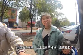 静妹和老公为了浏阳和醴陵，大年初一拜年风俗习惯吵开了视频封面