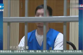 “斐乐”运动服被仿冒  柯桥警方成功捣毁造假窝点视频封面