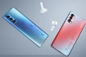 oppo手机打开这几个便捷辅佐功能，快捷又实用。视频封面