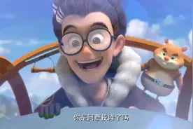 熊出没：天才威用机器人对付强哥他们，想抓走团子视频封面
