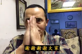 我申请了水滴筹，今天这个视频主要来感谢帮助我的爱心人士。