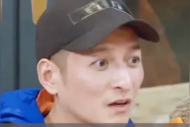 李维嘉否认与龙丹妮是夫妻，百度搜索调皮了视频封面