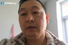 家里有炸油条剩下的油可以再利用，看柱子做什么用？视频封面