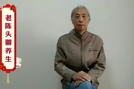 杂谈夫妻年龄相差较大的婚姻（上）视频封面