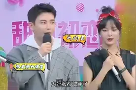 辛芷蕾又换发型，清爽帅气驾驭起来无负担，怕是没人敢模仿了吧视频封面