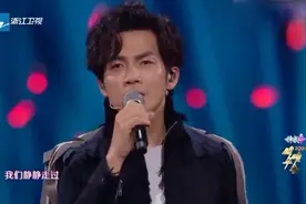 浙江卫视跨年，钟汉良《有一天我们都会老》，原来他唱歌这么好听