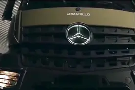 阿莫迪罗征服者 8x8 越野房车鉴赏。视频封面