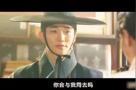 郑素敏嫁给孔明却心念李俊昊几十年，终于得知他爱她瞬间泪流满面视频封面