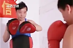 父亲培养脑瘫儿子拳击，比平常人付出更多训练，最终成功夺得拳王视频封面