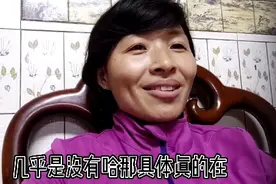 您知道在台湾看得到今日头条西瓜视频吗？视频封面