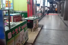 原来办入职手续还需要这些东西，长见识了视频封面