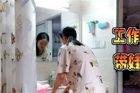 外地人被三所学校回复“名额已满”，逼我抉择：工作或回老家？