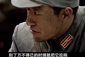 雪豹：周文送慰问品被堵在战场，陈营长只给了他一颗手雷视频封面