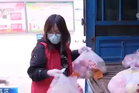 湖北武汉 16岁张安欣：忙碌在社区的高中生志愿者视频封面