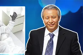 NASA空间技术多先进？能缓解更年期综合症，已畅销全球，怎么做到视频封面