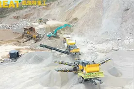 一个视频介绍移动破碎站原理,优势,应用领域视频封面