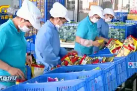 实火！柳州螺蛳粉上半年出口量迅猛增长，海关严格监控安全指标视频封面