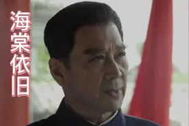 渡江战役胜利 拉开了人民当家做主的新篇章视频封面