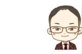 【事业单位考试】公文文种（一）决议、决定、命令视频封面