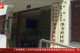 佳琪父女加油！ 社会各界 爱心涌动视频封面