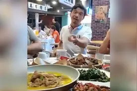 成都大连球迷冲突前因后果视频封面