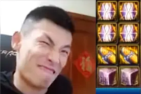 DNF宝哥创下增幅亡新纪录，增幅史诗21连碎！视频封面