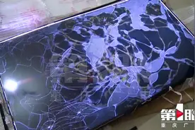 70寸电视快递途中遭损坏 保价核实细节不容忽视