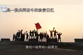 中国边境第一座图书馆建成时，这些男子汉哭了……视频封面