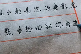 亲爱的，你不在身边，心空虚的难受！不知能不能做你的左膀右臂？视频封面