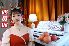 经典情歌对唱《我在红尘中遇见你》冷漠张冬玲，一生一世爱着你！视频封面