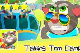 手游:汤姆猫战斗营 19天 偷袭总部 推荐指数四星 游戏攻略视频封面