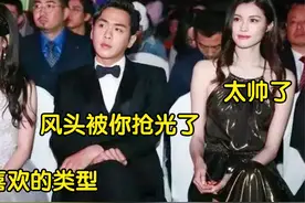 34岁罗云熙有多迷人？出席颁奖礼如同走秀，台下众大咖看到入迷了视频封面