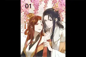 新婚之夜，我却将夫君一脚蹬下了床，怎么办？在线等，挺急的。视频封面