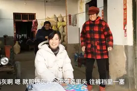 距离预产期还有37天，农村静静网购隔尿垫，婆婆说用锅底灰就行！视频封面