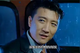 男人开车抚摸着美女的手，下一秒既然发生了这种事视频封面