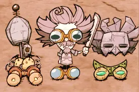 【饥荒】新人物大发明家更新改动，专属装备的小妙用~