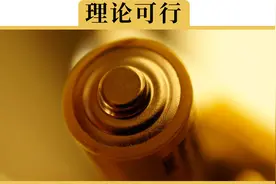 新能源车换电池那么贵，厂家给的“电池质保”有没有用？