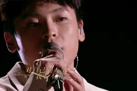 “少年不识愁滋味，爱上层楼”，隔壁老樊沧桑演绎少年愁思与豁达视频封面