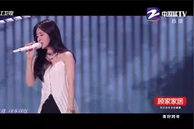 2023浙江跨年：张碧晨《可不可以》柔声婉转倾诉丝缕心事