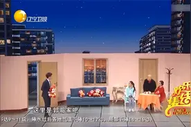 小品《是谁呢》：郭冬临黄杨再次联手，马天宇关晓彤助阵爆笑不断