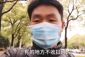 小伙儿在苏州办理异地身份证，看看办理程序、效率怎么样视频封面