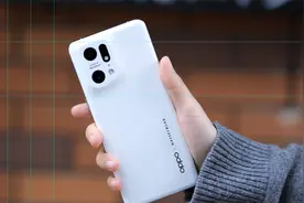 手机丢了原来还有这些方法找回？一次给你讲全这三家厂商视频封面