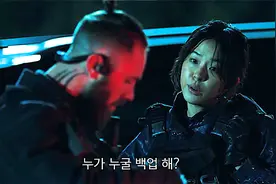 他肯定是喜欢队长，这对组合太逗了！视频封面