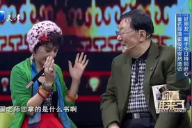 著名导演翟俊杰助阵陈爱莲，称她永远是当年的小姑娘丨你看谁来了视频封面